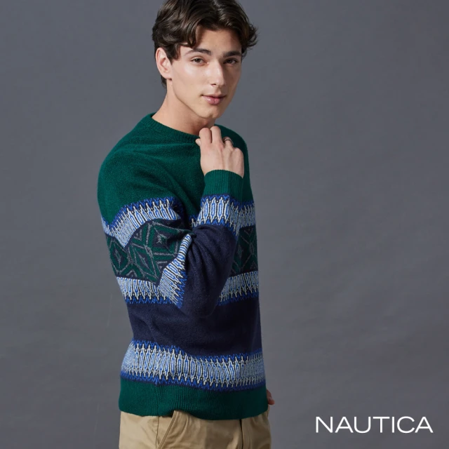 NAUTICA 官方旗艦 男裝 多彩圖騰長袖針織衫(綠色)