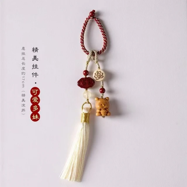 勝弘珠寶 財富小南紅瑪瑙雙圈跑環手串優惠推薦