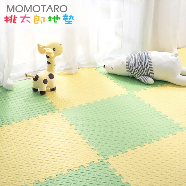 【MOMOTARO 桃太郎地墊】台灣製極厚2.5CM拼接超Q樹葉紋32x32無毒防滑巧拼地墊-附邊條(16片裝-約0.5坪)