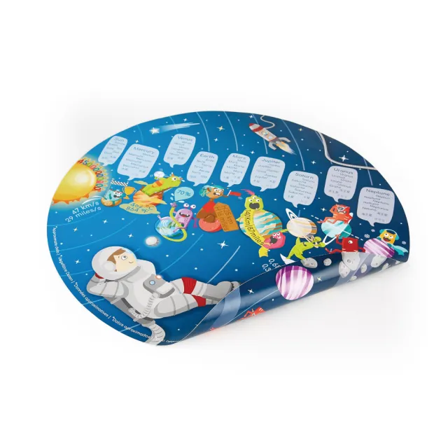 【Hape】神秘的太空LED燈光拼圖(益智遊戲/拼圖/木製玩具/木頭玩具)