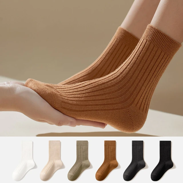 Lorpen T2 男 美麗諾羊毛健行襪 T2MME(羊毛襪