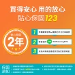 【DanceLight 舞光】12W 崁孔15cm嵌燈 LED索爾崁燈 坎燈(白光/黃光/自然光)