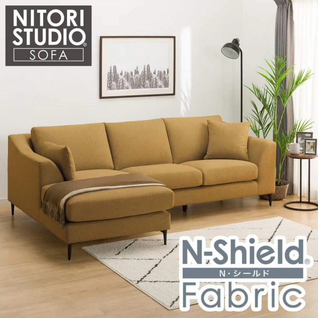NITORI 宜得利家居NITORI 宜得利家居 ◎耐磨耐刮 防潑水貓抓布 L型布沙發 RC N-POCKET BS15 N-SHIELD-YE(耐磨)