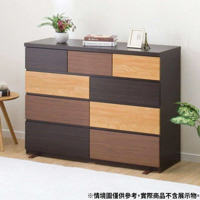 NITORI 宜得利家居 ◎矮整理衣櫃 SC-001 80L