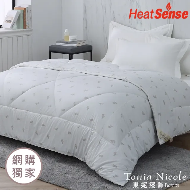 【Tonia Nicole 東妮寢飾】石墨烯科技法國羊毛極暖冬被(雙人2.8kg/棉被/冬被)