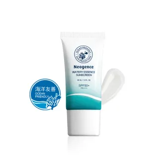 【Neogence 霓淨思】舊版 水感全效防曬乳30ml-SPF50+/PA++++(海洋友善)