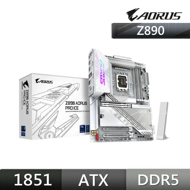 【GIGABYTE 技嘉】Z890 AORUS PRO ICE Intel 主機板