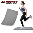 【AD-ROCKET】加大加厚雙層高彈止滑TPE超慢跑墊15mm/多功能跪墊/核心訓練墊/止滑多功能墊(三色任選)