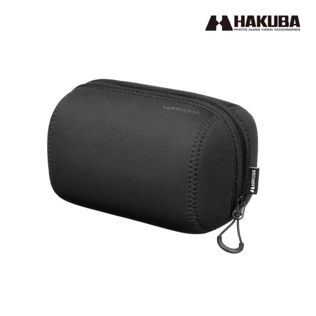 【HAKUBA】LUFTDESIGN SLIMFIT LENS POUCH 鏡頭袋 110-150BK黑色