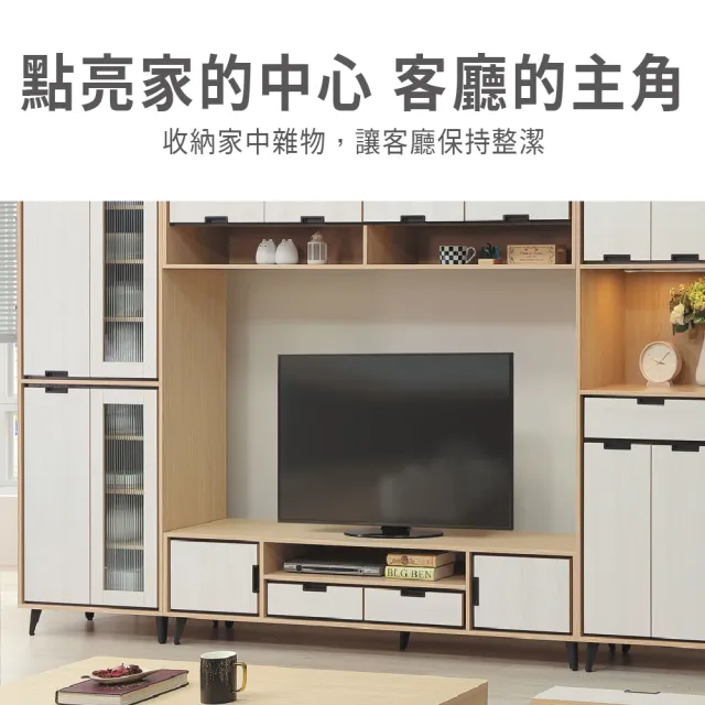 【ASSARI】6尺蕾克斯電視櫃(寬182x深40x高45cm)