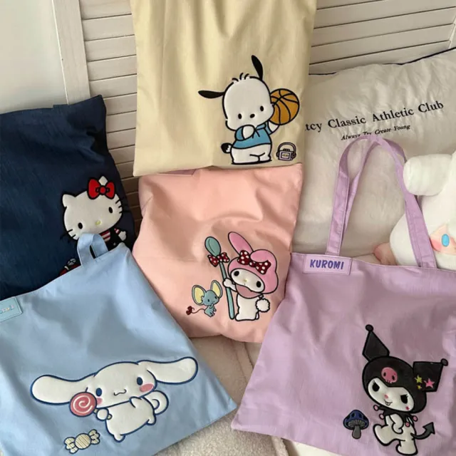 【SANRIO 三麗鷗】雙11 三麗鷗牛仔帆布補習袋手提袋單肩包 可裝A4(酷洛米/大耳狗/美樂蒂/凱蒂貓