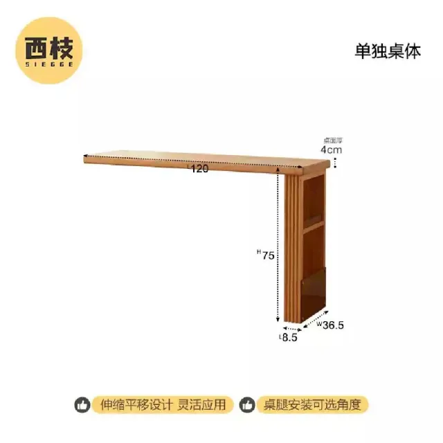 【Taoshop 淘家舖】晨筱連體妝台｜梳妝台斗櫃｜化妝桌收納櫃 - MS118(單獨桌體)