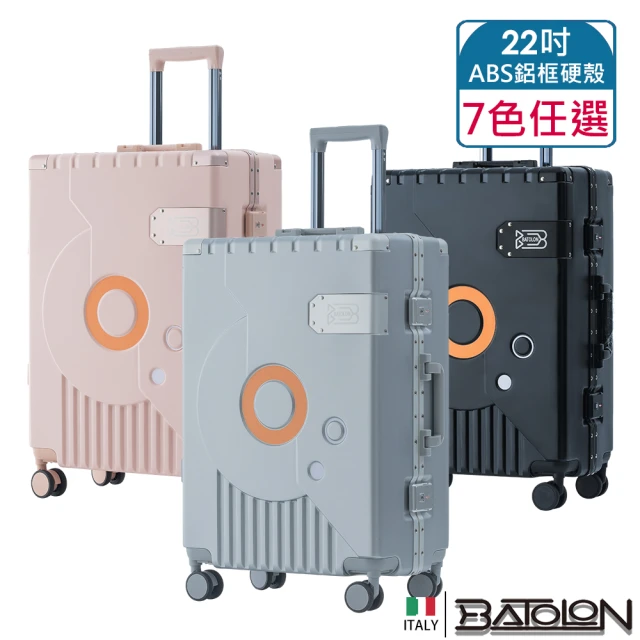 Batolon 寶龍 24吋 圓舞曲ABS鋁框硬殼箱/行李箱