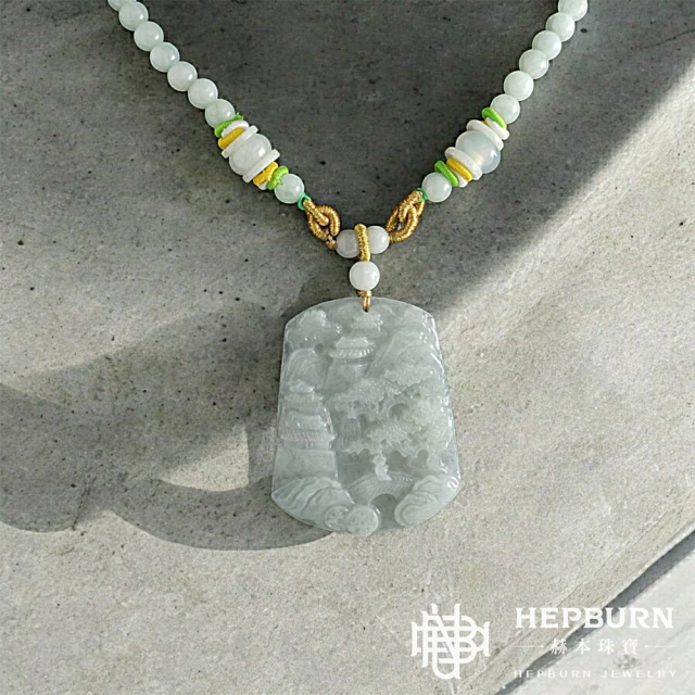 CHARRIOL 夏利豪 Zodiac Necklace 星