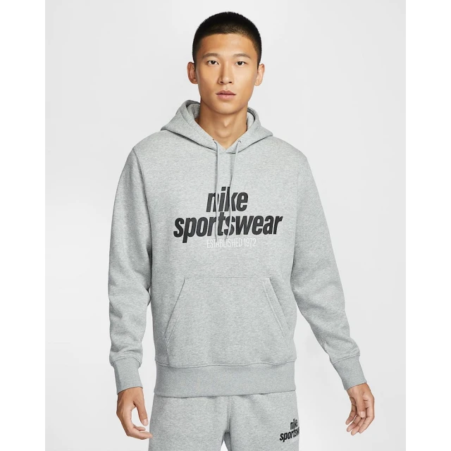 NIKE 耐吉 長袖上衣 男 帽T AS M NK CLUB