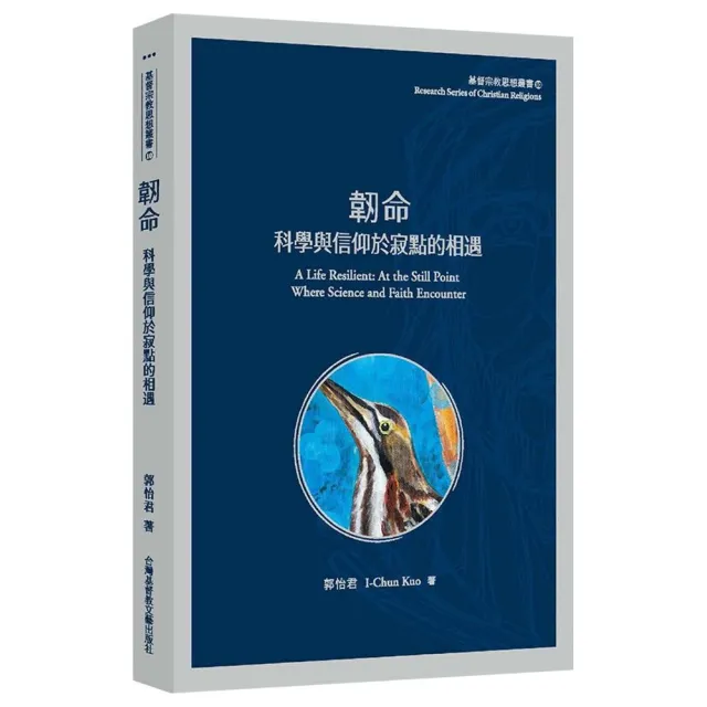 韌命 - momo購物網 - 好評推薦 -2026年2月