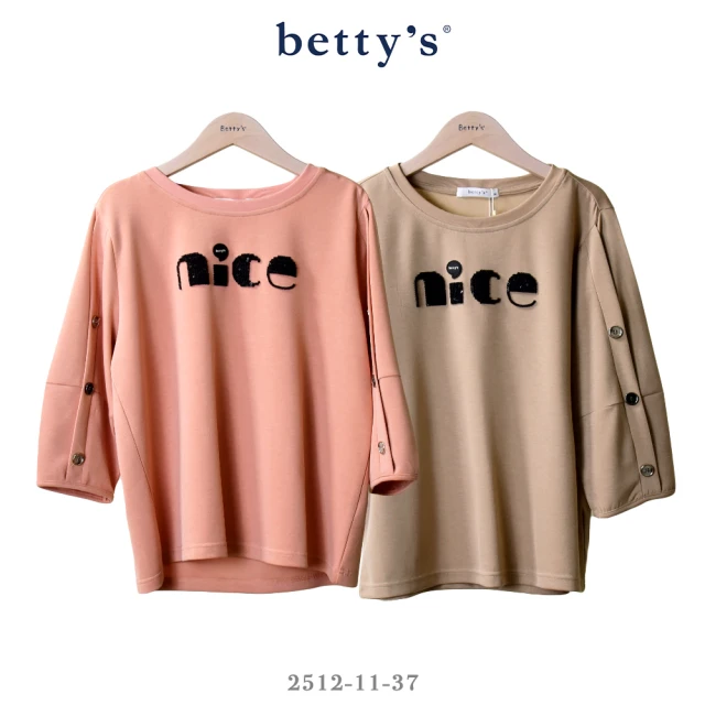 betty’s 貝蒂思 nice亮片立體刺繡七分袖T-shirt(共二色)