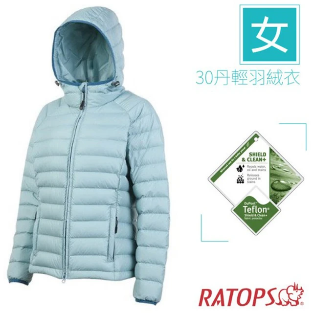 RATOPS 女 JIS90/10鴨絨 超潑水30丹輕羽絨衣.連帽保暖外套.夾克(RAD751 淺湖藍色)