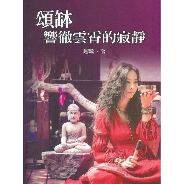 表達《個人實相的本質》讀書會8好評推薦