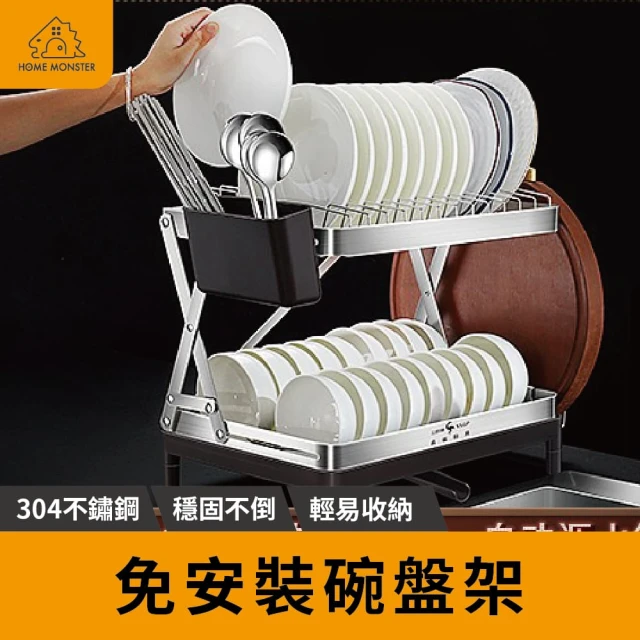 Imakara 矽膠可折疊碗盤瀝水架/水槽瀝水架(矽膠瀝水架