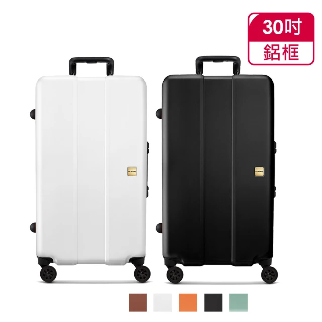 Arlink 直排輪 1:9大容量 20吋登機箱 上掀式行李