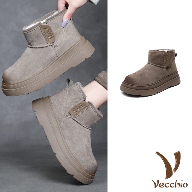 Vecchio 真皮雪靴 厚底雪靴/經典麂皮絨面復古拼接厚底