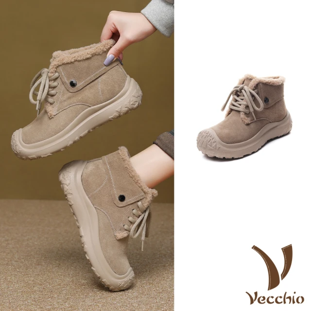 Vecchio 真皮雪靴 厚底雪靴/真皮翻絨牛皮保暖羊羔毛絨