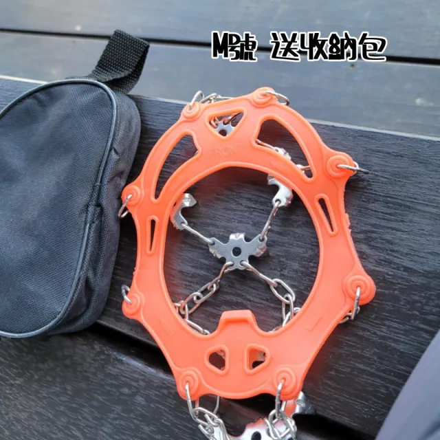 【May Shop】430不銹鋼矽膠18齒冰爪焊接雪地徒步登山鞋釘攀十八齒冰防滑鞋套