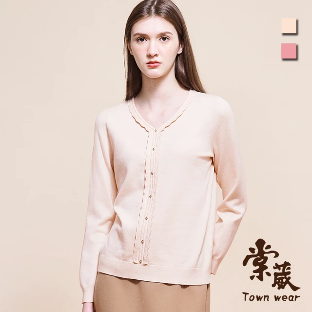 TOWN’WEAR 棠葳 鑽飾設計V領針織上衣 2色(中大尺碼/女上衣/女上著/撞色/拼接/長袖/螺紋)