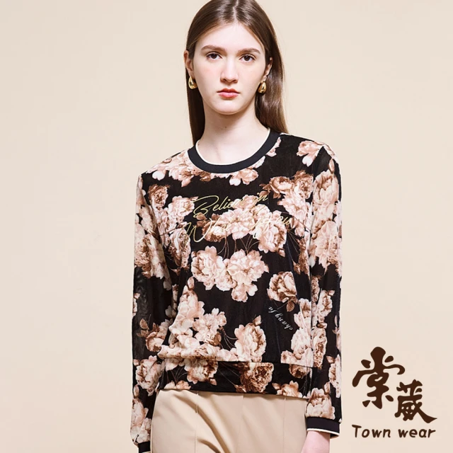 TOWN’WEAR 棠葳 休閒燙金印字印花上衣(中大尺碼/女上衣/女上著/短版/長袖/T恤)