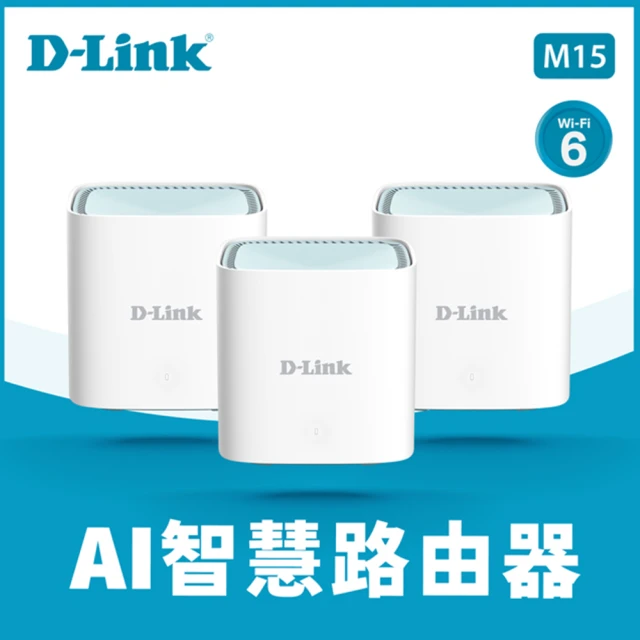 d-link-無線分享器