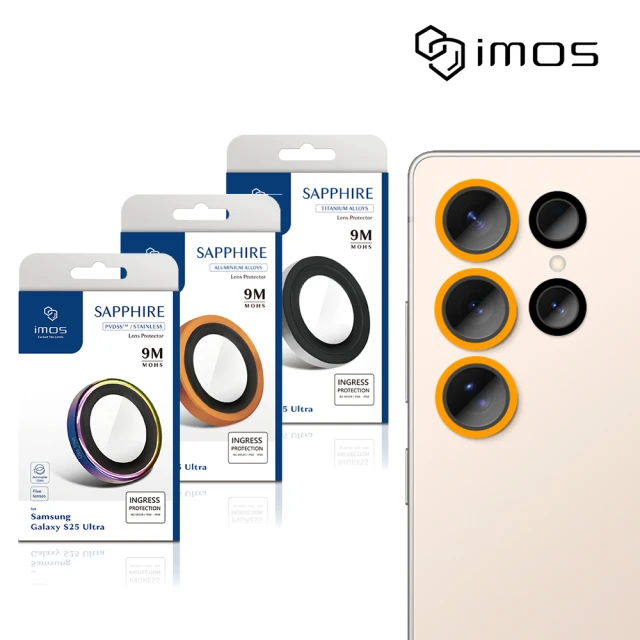 iMos Samsung Galaxy S25+ 藍寶石金屬