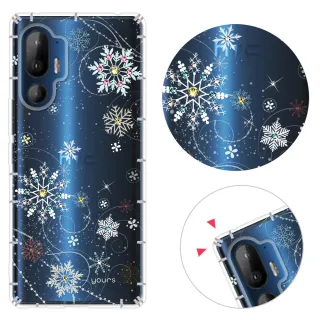 【YOURS】HTC 全系列 彩鑽防摔手機殼-雪戀(U24Pro/U23Pro/Desire22Pro/D21Pro/U23/U12+/U11+/U1)