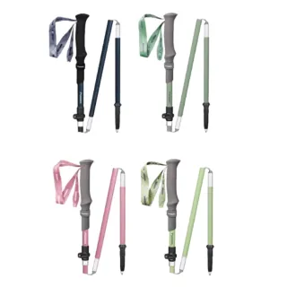 【Pioneer 開拓者】新款消光系碳纖維+鋁合金 五節登山杖 2入附杖袋 四色任選(折疊式 輕巧 堅固 外扣鎖)