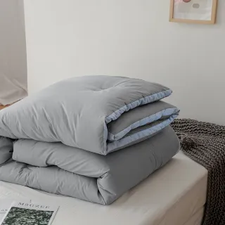 【BELLE VIE】歐規特大 240*210cm 韓版雲朵絨 厚鋪棉保暖可水洗羽絲絨被/冬被/棉被(多色任選)