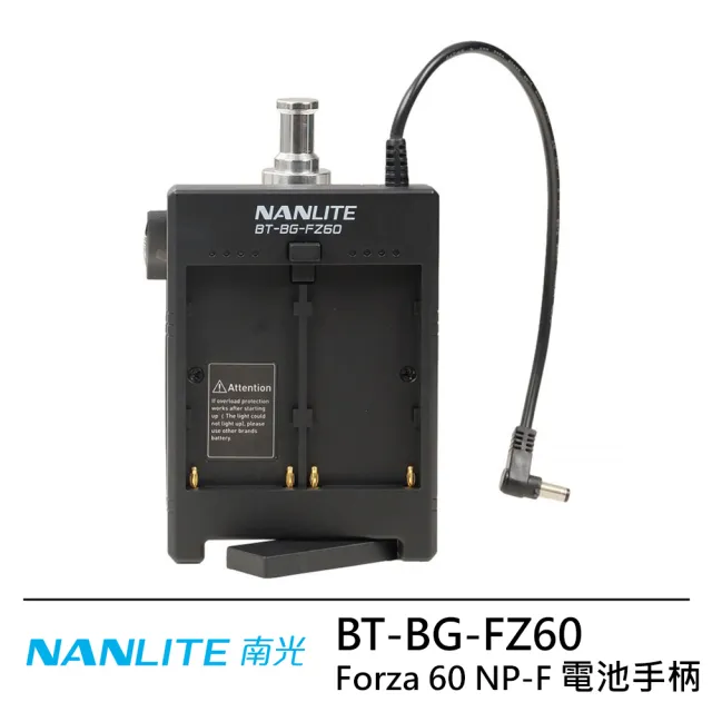【2026】電池手把推薦ptt》10款高評價人氣品牌排行榜 | BALIMAN情報局