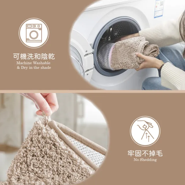 【寢室安居】柔綿極厚3CM 蛋糕絨吸水地墊  50x80cm(可機洗 防滑 浴室踏墊 進門墊 止滑地墊)
