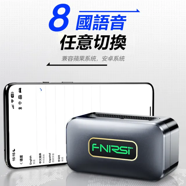【Nil】FD10 汽車OBDII故障診斷儀 藍牙5.1 連接發動機檢測儀 清除故障碼檢測器