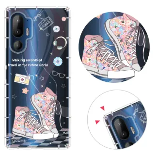 【YOURS】HTC 全系列 彩鑽防摔手機殼-致青春(U24Pro/U23Pro/Desire22Pro/D21Pro/U23/U12+/U11+/U1)