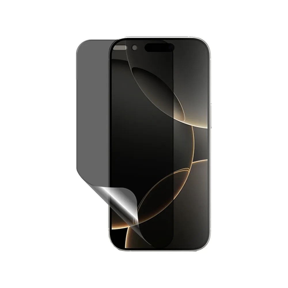 【o-one】APPLE iPhone 16 Plus 磨砂防窺螢膜PRO  防窺保護貼 30度防窺+護眼(輕微刮痕自動修復)