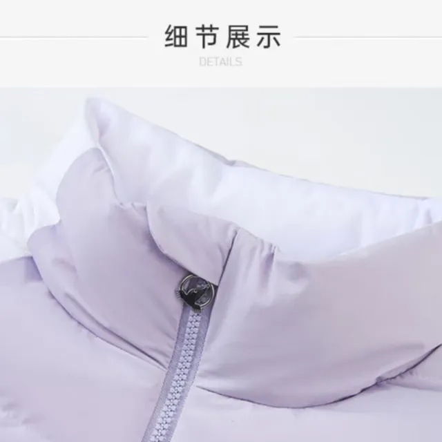 【HONMA 本間高爾夫】女款荷葉羽絨背心 秋冬款 日本高爾夫專業品牌(S-M 淺紫 HWJD321H128)