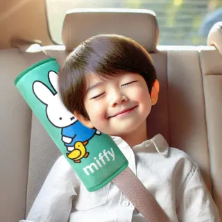 【Miffy 米飛】大安全帶護套/靠枕(小鴨款/台灣製)