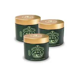 【王大夫一條根】一條根擦倍靈油膏50gx3