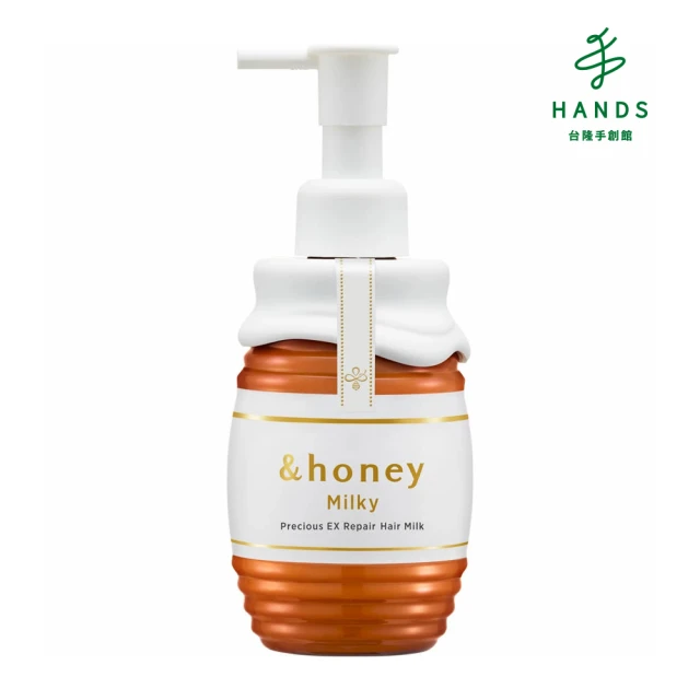 台隆手創館 &honey milky蜂蜜頂級滋潤修復精華乳150g