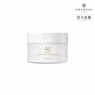 【cocochi】日本AG極緻奢養卸妝膏(90g)