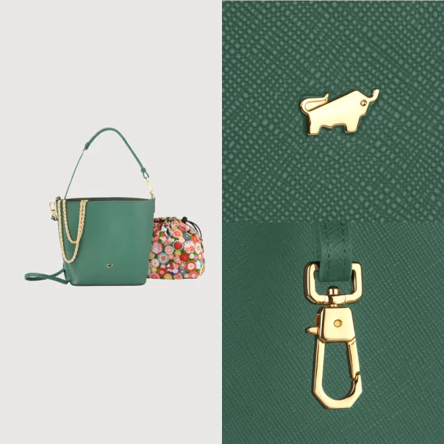 【BRAUN BUFFEL 德國小金牛】莎蔻拉-A 水桶包-孔雀石綠(BF857-30-MC) 女包送禮推薦
