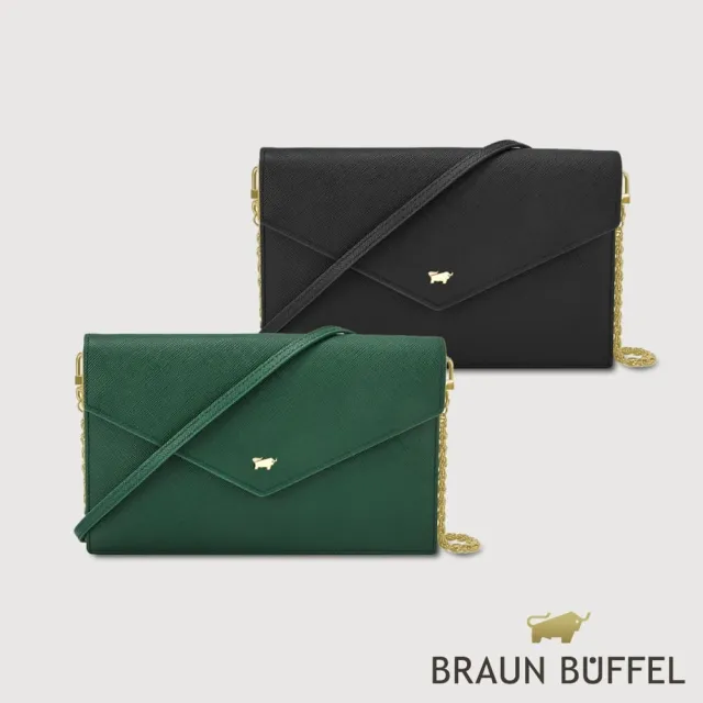 【BRAUN BUFFEL 德國小金牛】碧雅-TW 信封包-黑色(BF858-720-BK) 錢包送禮推薦
