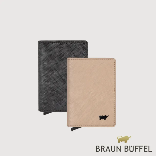 【BRAUN BUFFEL 德國小金牛】瑾-A 2卡名片夾-黑色(BF556-123-BK) 送禮推薦