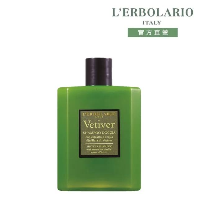 【L’ERBOLARIO 蕾莉歐】岩蘭草沐浴洗髮精250ml