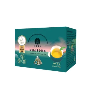 【台灣茶人】100%金葉獎 阿里山風味金萱茶 原葉三角茶包(獨立包裝/盒裝)